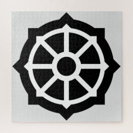 法輪（仏教、ヒンデュシム） ジグソーパズル