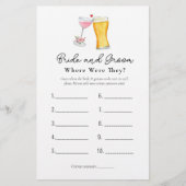 泡と醸造「どこにいた」シャワーゲーム (正面)