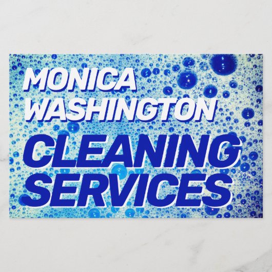 泡のテクスチフェイクャ チラシ (正面)