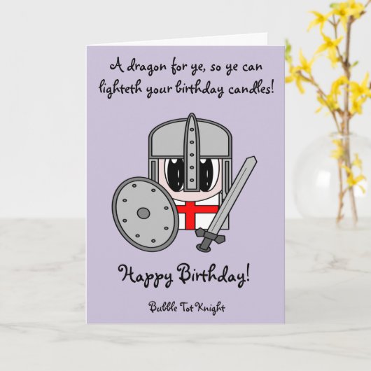 泡幼児の騎士 カード (黄色い花)