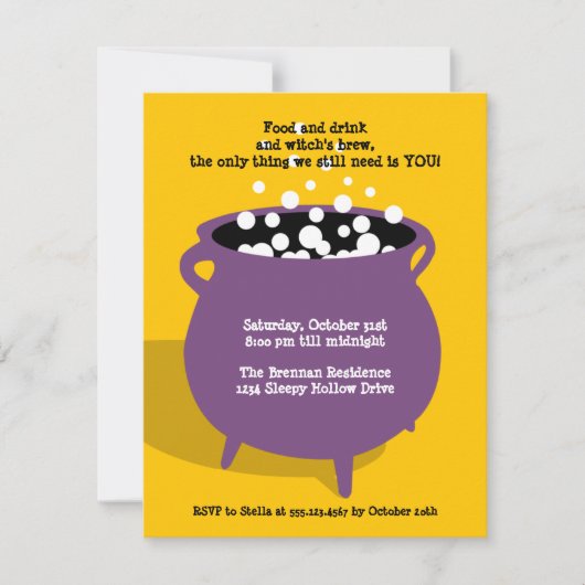 泡立つ釜ポーション黄色ハローウィンパーティ 招待状 (正面)