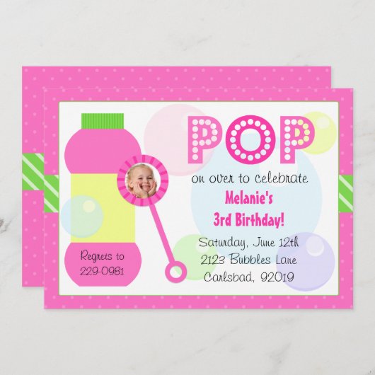 泡誕生会 招待状 (正面/裏面)