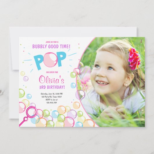 泡誕生日のパーティの招待状の破裂音の誕生日の女の子 招待状 (正面)