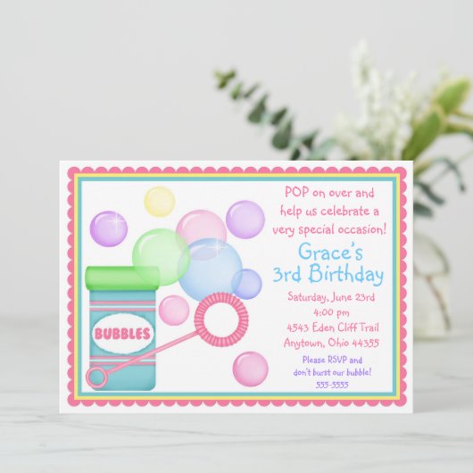 泡誕生日の招待状を吹くこと 招待状 (スタンド正面)