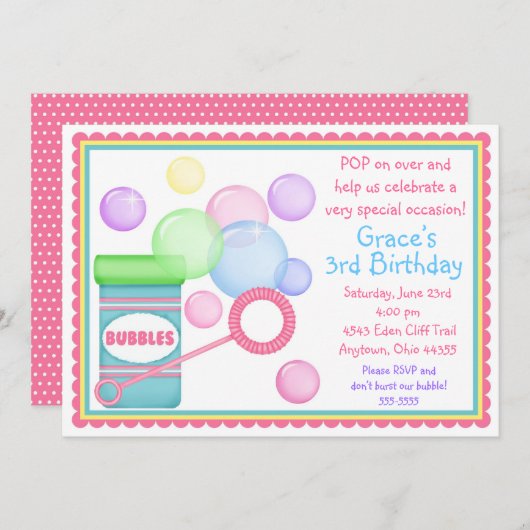 泡誕生日の招待状を吹くこと 招待状 (正面/裏面)
