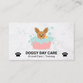 泡風呂に入った犬 | 動物気に 名刺 (正面)