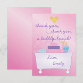 泡風呂パーティー 招待状 (正面/裏面)