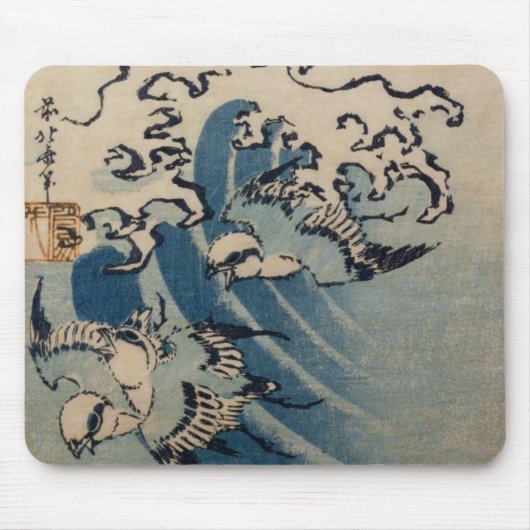 波および鳥、c.1825 (色のwoodblockのプリント) マウスパッド (正面)