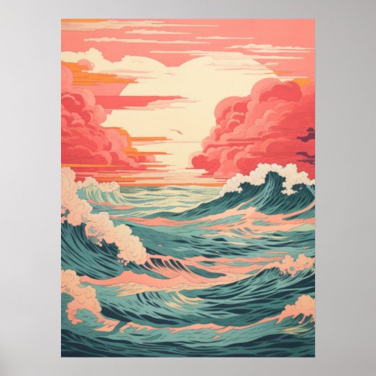 波と太陽の踊り ポスター (正面)