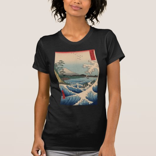波と富士山、広重の波および富士山、Hiroshige Tシャツ (正面)