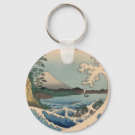 波と富士山,広重波と山富士，広重 キーホルダー (正面)