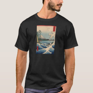 波と富士山,広重波と山富士,広重 Tシャツ