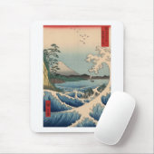 波と富士山, 広重 Wave and Mount Fuji, Hiroshige マウスパッド (マウス)