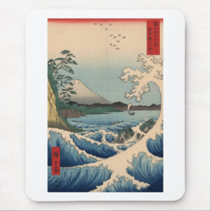 波と富士山, 広重 Wave and Mount Fuji, Hiroshige マウスパッド