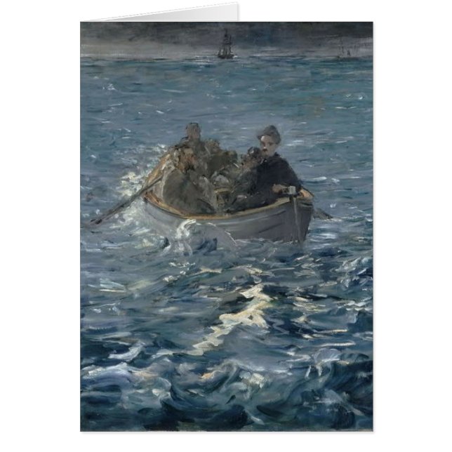 波によって打ちのめされる (正面)