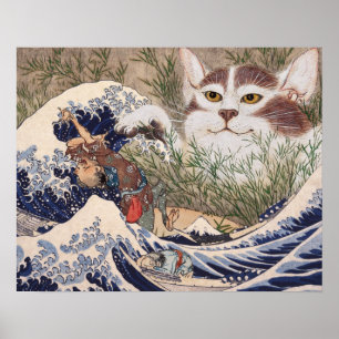 波に乗った超自然素晴らし猫 ポスター
