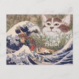 波に乗った超自然素晴らし猫 ポストカード