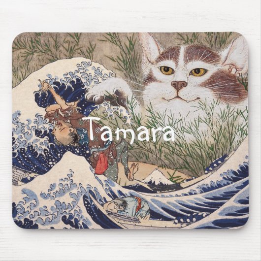 波に乗った超自然素晴らし猫 マウスパッド (正面)
