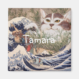 波に乗った超自然素晴らし猫 マグネット