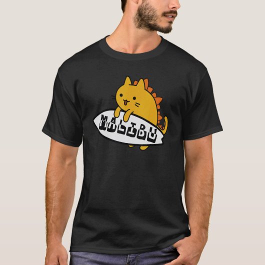 波に乗るキャットジラサーファー マリブ Tシャツ (正面)