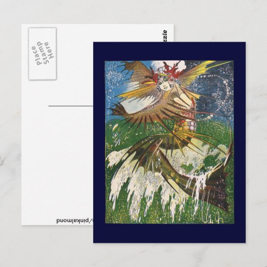 波に乗る人魚 ポストカード (正面/裏面)