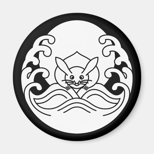波に月の兎 マグネット (正面)