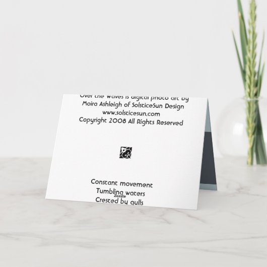 波に カード (裏面)