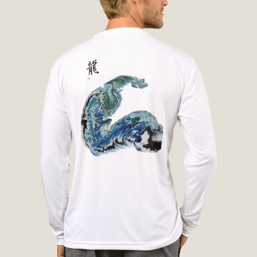 波の中のドラゴン - 抽象的な海洋エネルギーのTシャツ トライブレンドTシャツ (背面)