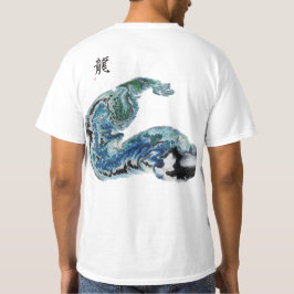 波の中のドラゴン - 抽象的な海洋エネルギーのTシャツ Tシャツ