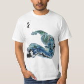 波の中のドラゴン - 抽象的な海洋エネルギーのTシャツ Tシャツ (正面)