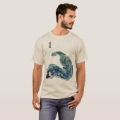 波の中のドラゴン - 抽象的な海洋エネルギーのTシャツ Tシャツ (正面フル)