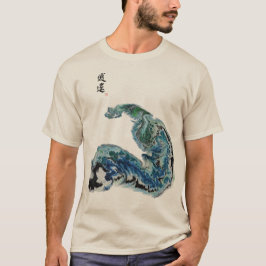波の中のドラゴン - 抽象的な海洋エネルギーのTシャツ Tシャツ