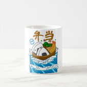波の中の弁当  コーヒーマグカップ (中央)