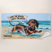 波の名前の追加、ダックスン走ド犬の名前 ビーチタオル (正面)