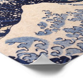 波の幽霊素晴らしは ポスター (角)