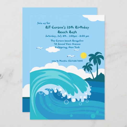 波の招待状 招待状 (正面/裏面)