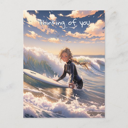 波を受けに行く ポストカード (正面)