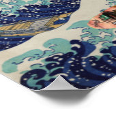 波を素晴らし打つ ポスター (角)