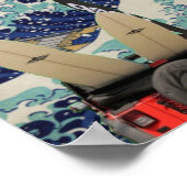 波を素晴らし打つ ポスター (角)