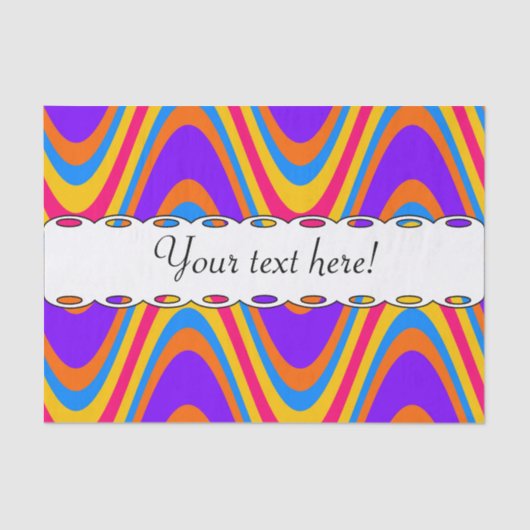 波カラフル模様 薄葉紙 (正面)