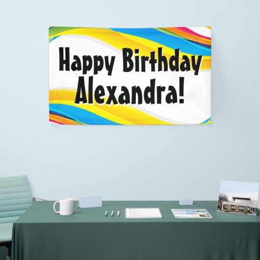 波カラフル生誕パーソナライズされた生日パーティバナー 横断幕 (トレードショー)