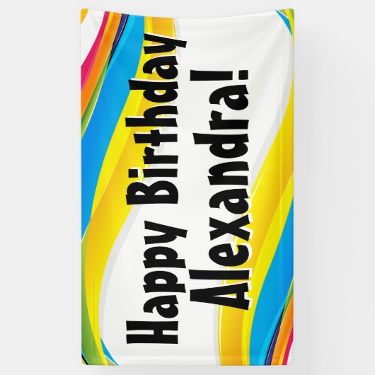 波カラフル生誕パーソナライズされた生日パーティバナー 横断幕 (縦)