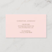 波ゴールデンシーセルビジネスカード 名刺 (裏面)