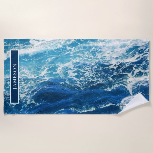 波パーソナライズされた青の海 ビーチタオル (正面)