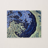 波フェミニンヴィンテージ日本の葛飾北斎 ジグソーパズル (横)