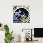 波フェミニン葛飾北斎1845 ポスター (ホームオフィス)