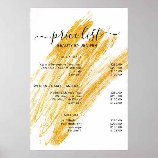 波モダンエレガントグリッター ポスター (正面)