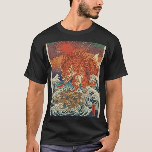 波上の太陽狐 Tシャツ (正面)