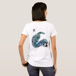 波動のドラゴン - 抽象的な海洋エネルギー Tシャツ