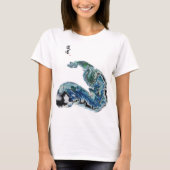 波動のドラゴン - 抽象的な海洋エネルギー Tシャツ (正面)